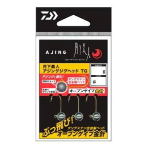 yz_C(DAIWA) o/AW WOwbh lAWOWOwbh TG e FFVo[ATCYF1.0g