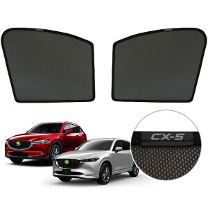 yzYOSHINARI MAZDA p }c_ p V^ CX-5 KF bV TVF[h fM Ռ  FFubN