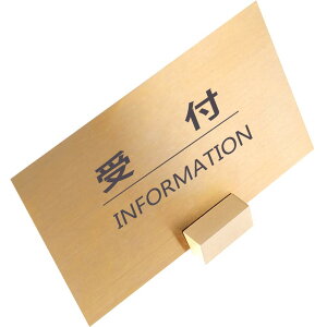 yzUmoraqǗTC ہE ӃTC X XebJ[ Ŕ TCv[g  Wē EH[XebJ[ HX h FF t INFORMATION