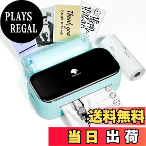 �y���������zPhomemo M03 ���o�C���v�����^�[ �F�F�O���[���A�T�C�Y�F�{��+1���[���p��