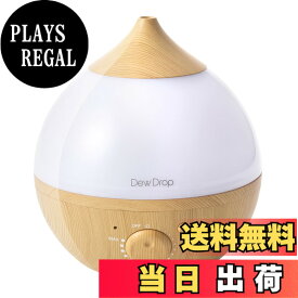 【送料無料】スリーアップ デュードロップ加湿器 超音波加湿器 ハイブリッド加湿器 ダークウッド ナチュラルウッド ホワイト 色：ナチュラルウッド S