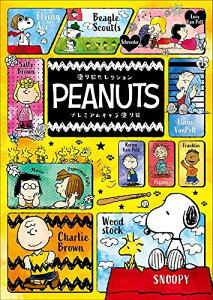 yzVEm[g hGZNV FFzCgATCYFTCY