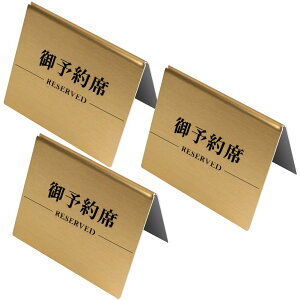 yzUmora \ȃv[g \  Reserved  X^h XeX ӃTC TCv[g U[u  D fXN  HX JtF XeX FF\ ReservedECG