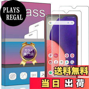 �y���������zPCduoduo �t�B���� �����K���X �ی�t�B���� �F�F2�� Galaxy A21 SC-42a�A�T�C�Y�F2�� Galaxy A21 SC-42a