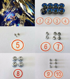 yzPG 1/60 jR[K_p ^o[jA Zbg(@mK_UC) FF^J[ATCYF1/60 PGp