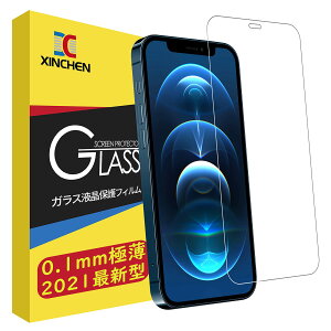 yz0.1mm ɔ^ KXtB for iPhone 2019 2020 2021ȏ FFATCYFiPhone 12 Pro Max p