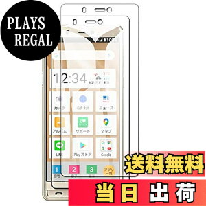 �y���������z�y2���Z�b�g�zGoogle Pixel 3A �����K���X�t�B���� �t���ی� ��ʕی� �K���X�J�o�[ ���{�f�ސ� �ɔ�0.33mm �����ߗ� �ώw�� ������ 2.5D ���E���h�G�b�W���H �d�x9H �����z���y�����z