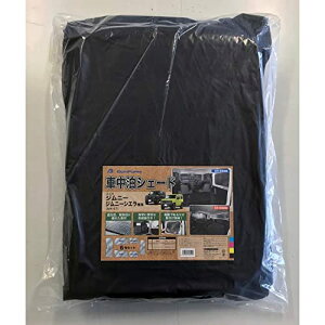 yz{tH[(BONFORM) Wj[pmXbvQ[W}bg FFVo[