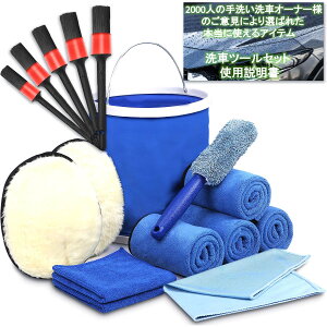 yzLuxDee ԗpi 17_ ԃZbg [ @グp }CNt@Co[NX 4 ԃuV ؖ 5{ [gO[u 2 bNXNX 2 KXpNX 1 oPc zC[