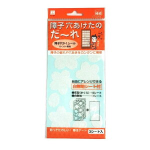 yzKOKUBO(RN{) 3V[g qV[ {n q̔j⌊J^ɕC RɃAWł锒nV[gt