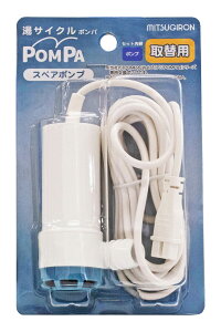 yz~cM(Mitsugiron) POMPA oX|v |v C c蓒 @ ߐ FFV^ATCYFXyA