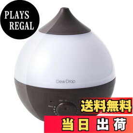 【送料無料】スリーアップ デュードロップ加湿器 超音波加湿器 ハイブリッド加湿器 ダークウッド ナチュラルウッド ホワイト 色：ダークウッド S