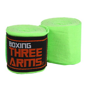 yz[ THREE ARMS ] {NVO oe[W O[u qp (2Zbg / 270cm) Lk ^Cv FFlIO[