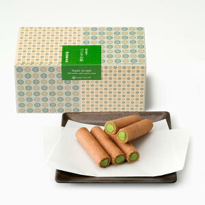 yz_җ s َq ̗ yMtg v[g  XC[c s yYz TCYF15 (x 1)