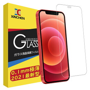 yz0.1mm ɔ^ KXtB for iPhone 2019 2020 2021ȏ FFATCYFiPhone 12 mini p