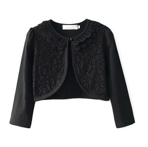 yz[VIISEN] { q  q ̎q hX {  { tďH  tH[} { ʉ ʊw \ t   w 100/110/120/130/140/150/160 FF2