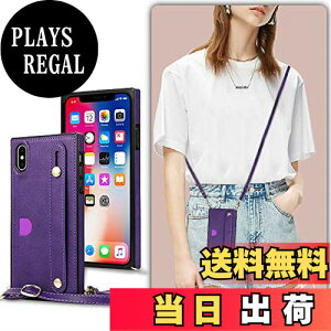 �y���������zXKSWD i13 �F�F02-�񂩂�-�p�[�v���A�T�C�Y�FiPhone X/XS
