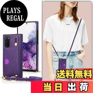 �y���������zXKSWD i13 �F�F02-�񂩂�-�p�[�v���A�T�C�Y�FGalaxy S20 Plus SC-52A SCG02