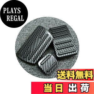 �y���������zN-BOX�y�_���J�o�[ Nacalikeey �z���_ �y�_���J�o�[ NBOX�u���[�L�y�_�� Honda N�V���[�Y nbox�A���~ �y�_�� �SNBOX�Ԏ�Ή�NBOX JF1-JF9 �ԗpN���� JG1/JG2�X�|�[�c�y�_�������� N-ONE/N-WGN/Nbox��