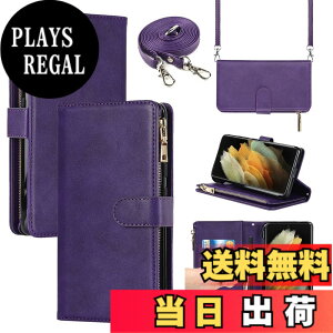 �y���������zDKLLwallet leather case for Samsung S21 Ultra �F�F����t��-�p�[�v���A�T�C�Y�FGalaxy S21 Ultra 5G