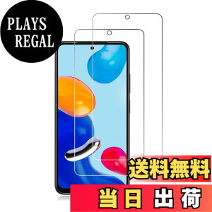 �y���������zRuiMi ���p �K���X�t�B���� �d�x9H �T�C�Y�FXiaomi Redmi Note 11 2��