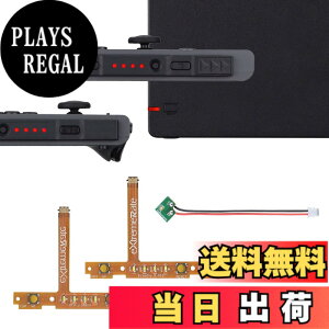 �y���������zeXtremeRate Switch�̃W���C�R���h�b�N�ɑΉ��pFirefly LED�`���[�j���O�L�b�g�ANS�W���C�RSL SR�{�^�����{���t���b�N�X�P�[�u���p���[LED�i�W���C�R���h�b�N�͊܂܂�Ă��܂���j �F�F