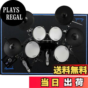 �y���������zAucuda �h�����}�b�g �h�U�}�b�g,�d�q�h���� �Z�b�g ���O �y��, �s�A�m �h���}�b�g ���� �q���Ɍ���,�d�q�h���� 180X120cm, ����~�� �U���z���}�b�g �y�_�� ���K�p, �h������p�}�b