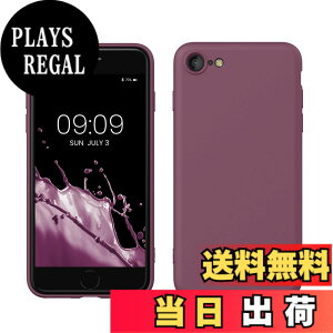 �y���������zkwmobile �X�}�z�P�[�X Apple iPhone SE3 / iPhone SE2 / iPhone SE (2022) / iPhone SE (2020) / iPhone 8 / iPhone 7�Ή� �P�[�X - �ɔ� TPU �V���R�� �}�C�N���t�@�C�o �F�F�I�[�L�b�h�o�C�I���b�g�A�T�C�Y