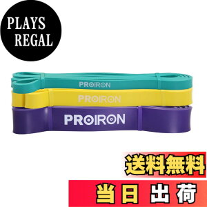 �y���������zPROIRON ���W�X�^���X�o���h ��R�o���h �t�B�b�g�l�X�`���[�u �g���[�j���O �o���h �V�R���e�b�N�X�� �g���[�j���O�`���[�u �����⏕ �j����h�����߂Ɍ��� �F�F3�{�Z�b�g�i�� 