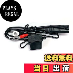 �y���������z�����e�b�N(meltec) �J�[�o�b�e���[�[�d�� MP-200 MP-300�V���[�Y �F�F�u���b�N
