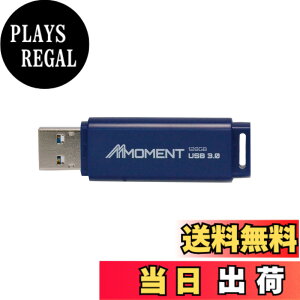 �y���������zMMOMENT USB������ MU37 / MU37c / MU39 / MU34 / MU50 �F�F�u���[�A�T�C�Y�F128GB