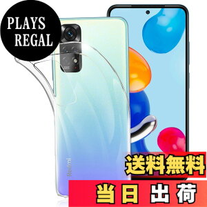 �y���������z�P�[�X �J�o�[ �N���A TPU�����ی� �\�t�g �V���R���P�[�X ���^ �����h�~ �Ռ��z�� �ϏՌ� �_�炩����G�� �N���A �S�ʕی�J�o�[ PCduoduo �F�FRedmi Note 11 / Note 11S