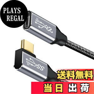 �y���������zUSB type C �����P�[�u�� L�� �^�C�vc �����R�[�h USB3.1 Gen2(10Gbps) 100W PD�}���[�d 4K/60HZ�r�f�I�`�� �i�C�����҂�MacBook�APad�ASurface�ASwitch�AXperia�AGalaxy�APixel��Type C�@��Ή� �T�C�Y�F1.5