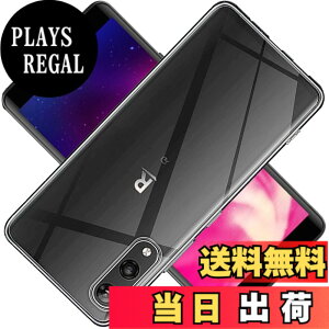 �y���������z�Ή� Rakuten Hand 5G P780 Rakuten Hand P710 �P�[�X �y�V���o�C�� Hand 5G �J�o�[ TPU �ی�P�[�X �w�� ���v���e�N�^�[ �V�F�� �N�o�[ �N���A �\�t�g �����V�F�� �y�ϏՌ� �G�A�o�b�O ����~