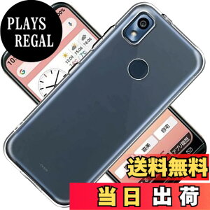 �y���������z�Ή� ���Z�� ���񂵂�X�}�z KY-51B �P�[�X ���Z��KY-51B �J�o�[ ���Z�� TPU �ی�P�[�X ���񂵂�X�}�zKY-51B �J�o�[�w�� ���v���e�N�^�[ �V�F�� �N�o�[ �N���A �\�t�g �����V�F�� ��