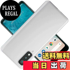 �y���������z�Ή� ���Z�� Android One S8 S8-KC �P�[�X OneS8 �J�o�[ TPU AndroidOneS8 �ی�P�[�X ���Z��OneS8 �J�o�[�w�� �A�C�t�H�� ���v���e�N�^�[ �V�F�� �N�o�[ �N���A �\�t�g �����V�F�� ���v���e�N