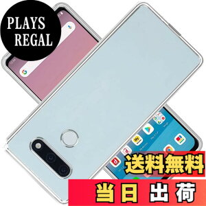 �y���������z�Ή� LG style3 L-41A �P�[�X LGstyle3 �J�o�[ LG TPU �ی�P�[�X LGL-41A �J�o�[�w�� ���v���e�N�^�[ �V�F�� �N�o�[ �N���A �\�t�g �����V�F�� ���v���e�N�^�[ �V�F���y�ϏՌ� �G�A�o�b�O 