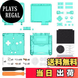 �y���������zIPS GBA SP�A�b�v�O���[�heXtremeRate�J�X�^�������p�n�E�W���O�V�F��-�N���A�f��IPS�ƕW�� LCD �̗����ɑΉ�-�R���\�[����X�N���[���͕t�����Ă��܂��� �F�F�N���A�O���[��