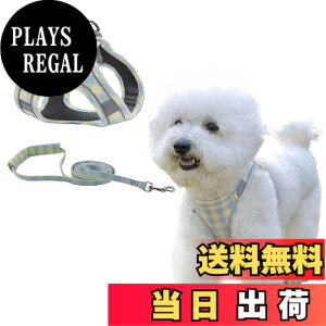�y���������zKUVEELA PET �y�b�g�p�n�[�l�X�����[�h�Z�b�g �� �L ���� ���ˌ��X�g���b�v�t�� ���߉\ ���U�� ���O�o ���E�ȒP ���^�� ���^�� ��^�� �F�F�i���b�V���j�C�G���[�{�u���[�A�T�C