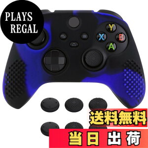 �y���������zeXtremeRate PlayVital 3D Studded��Xbox Series X/S�R���g���[���[�ɑΉ��p�A���`�X���b�v�V���R�[���J�o�[�X�L���A�����e�w�O���b�v�L���b�v6�t���AXbox Core���C�����X�R���g���[���Ή�