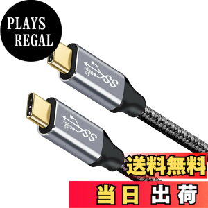 �y���������zType C �P�[�u�� USB C to C�P�[�u�� USB3.2 Gen2(10Gbps) 100W PD�}���[�d 4K / 60Hz�f���o�� �i�C�����҂�MacBook�APad�ASurface�ASwitch�AXperia�AGalaxy�APixel���^�C�vc�@��Ή� �T�C�Y�F2M