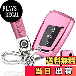 �y���������zyoshinari VW Volkswagen �t�H���N�X���[�Q�� ��p �L�[�P�[�X �{�v �L�[�z���_�[ �A���e�I�� �r�[�g�� �S���t Golf �|�� �p�T�[�g �e�B�O�A�� �L�[�J�o�[ �F�F�Z�b�g�A�s���N