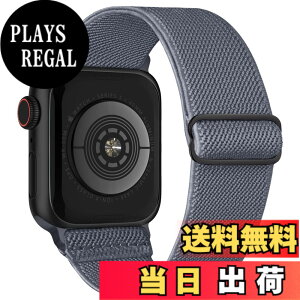 �y���������z�R���p�`�u�� Apple watch �o���h �����p �i�C�������e���o���h �A�b�v���E�H�b�`�x���g �X�|�[�c�o���h ���������\ �_�炩�� �ʋC �h�� iWatch Series Ultra 8 7 6 5 4 3 2 1 SE�ɑΉ� �F�F