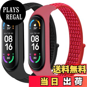�y���������zJMIO�X�g���b�v��Xiaomi Mi band7/6/5/4/3�݊���������A�_�炩���A���K�ŁA�ʋC��������A�����𒲐��ł��閳�i�K�̃i�C�������[�v�����p�X�g���b�v�ł� �F�F�_�[�N�u���b�N+���b