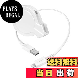 �y���������z�I�E���e�b�N katamaki ������胉�C�g�j���O�P�[�u�� �Б����������o���� USB Type-A to Lightning�P�[�u�� iPhone/iPad 75cm �F�F�z���C�g