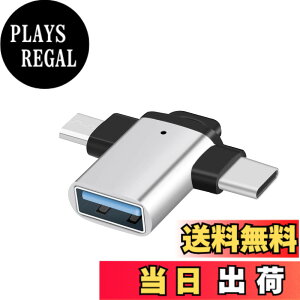 �y���������zLEIZHAN 3in1���@�\ Micro/TypeC to USB3.0 �ϊ��A�_�v�^ ���w�����t��(Micro/TypeC�I�X-USB���X) OTG�Ή� Xperia/Galaxy S7 Edge/Nexus/MacBook/iPad Pro/Sony Xperia XZ/XZ2/Samsung USB-C & USB 3.0 �ő�5Gbps�����f�[�^