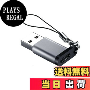 �y���������zLEIZHAN Type C to USB 3.0�ϊ��A�_�v�^ USB3.1 10Gbps �����f�[�^�`�� Type C (���X) to USB 3.0 (�I�X) �}���[�d �^�C�vc �ϊ� typec �ϊ��A�_�v�^ �ϊ��v���O usb c �ϊ� ���ϋv ������ USB C to USB A 