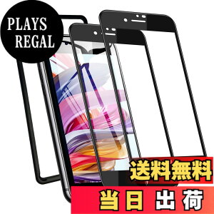 �y���������z�K���X�t�B���� iPhone 16 �p �����ߗ� 9H ��U�h�~ �C�A�h�~ �S�ʕی� 6.1�C���` �g�ѓd�b�p �t�B���� �K�C�h�g�t�� �F�F�����ߗ� HD�A�T�C�Y�Fiphone8/7plus