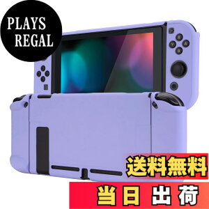 �y���������zeXtremeRate PlayVital Switch�R���\�[���ɑΉ�����o�b�N�J�o�[�A�����f�U�C����NS Joycon�n���h�w���h�p�ی�P�[�X�i�n�[�h�j�ASwitch�h�b�N�ɑΉ�����ی�P�[�X�i�n�[�h�j �F�F���C