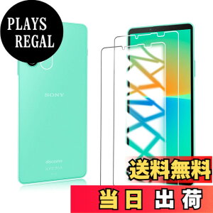 �y���������zRuiMi ���p �K���X�t�B���� �d�x9H �T�C�Y�F4�� Xperia 10 4 SO-52C